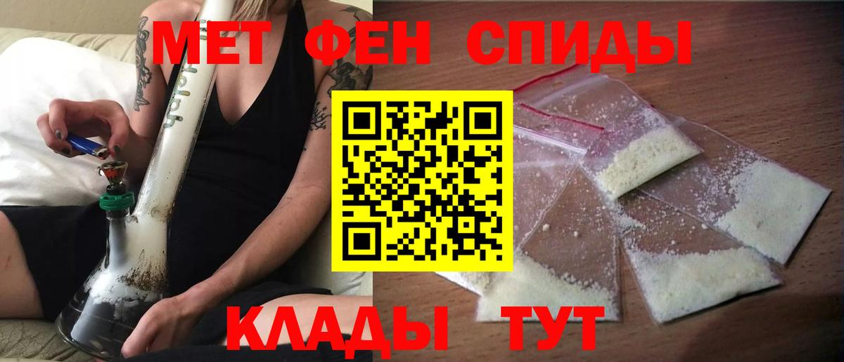 Сокол  АМФ  Вход с VPN  АМФ Розовый 