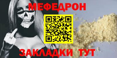бутик Пыть-Ях