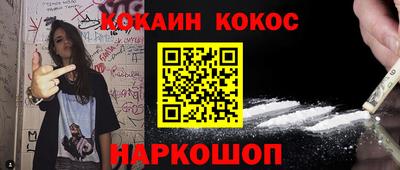 скорость mdpv Пугачёв