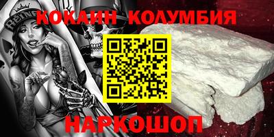 скорость mdpv Пугачёв