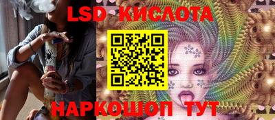 бутик Пыть-Ях