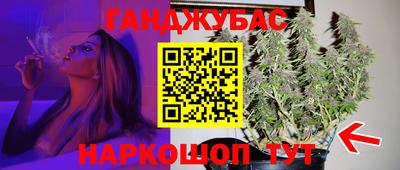 скорость mdpv Пугачёв