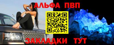 бутик Пыть-Ях
