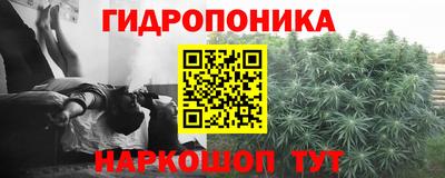 скорость mdpv Пугачёв