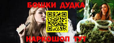 скорость mdpv Пугачёв