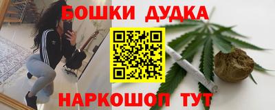 а пвп мука Пушкино