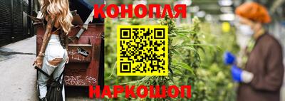 а пвп мука Пушкино