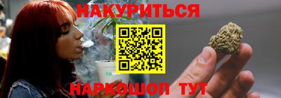 скорость mdpv Пугачёв