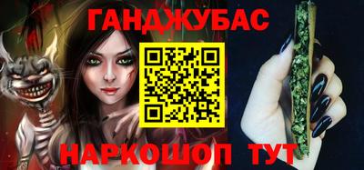 бутик Пыть-Ях