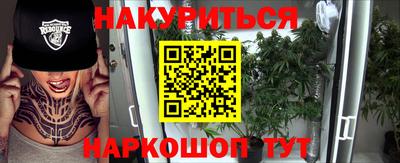 а пвп мука Пушкино