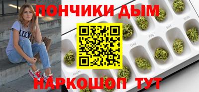 бутик Пыть-Ях