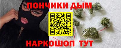 а пвп мука Пушкино