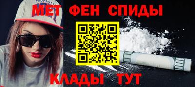 бутик Пыть-Ях