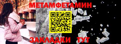 скорость mdpv Пугачёв