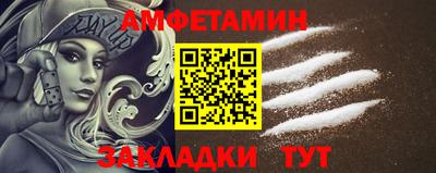 скорость mdpv Пугачёв