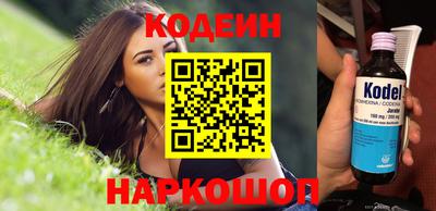 а пвп мука Пушкино