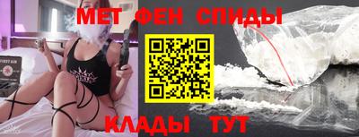 а пвп мука Пушкино