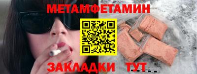 а пвп мука Пушкино