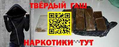 а пвп мука Пушкино