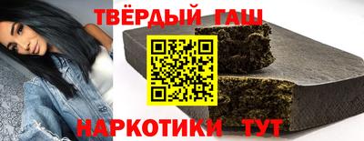 скорость mdpv Пугачёв