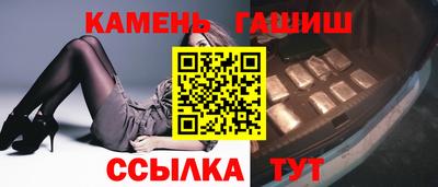 а пвп мука Пушкино