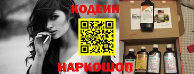 бутик Пыть-Ях